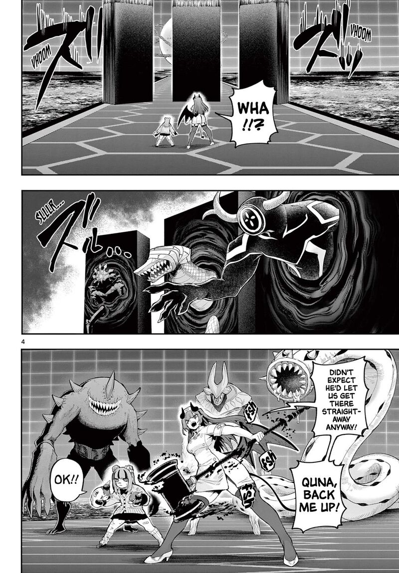 Kagurai Kagura To Raito 43 4