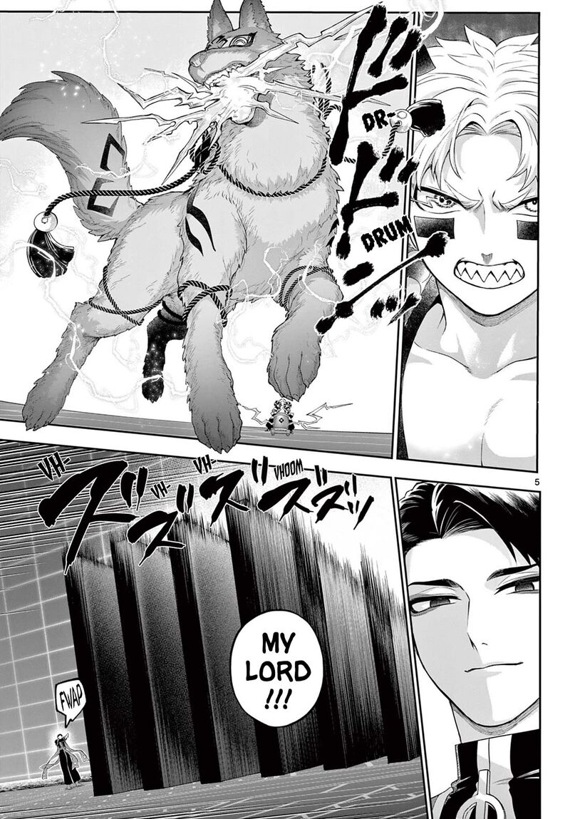 Kagurai Kagura To Raito 43 5