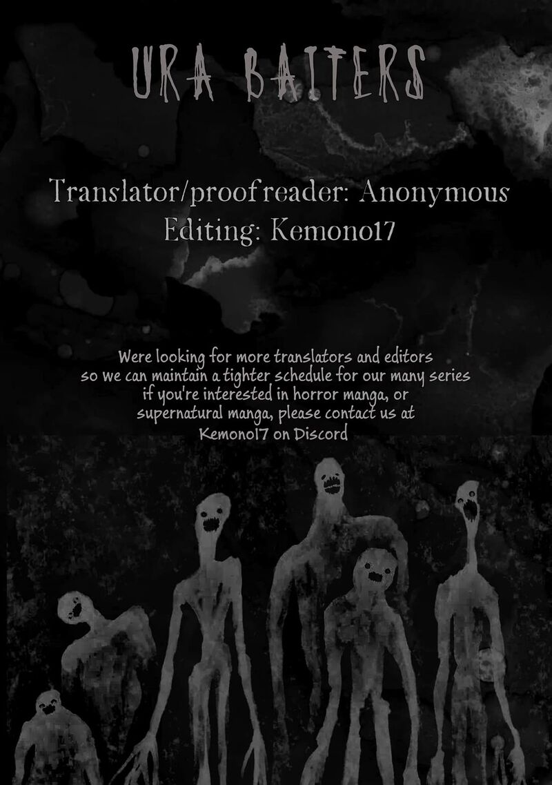 Kagurai Kagura To Raito 44 19