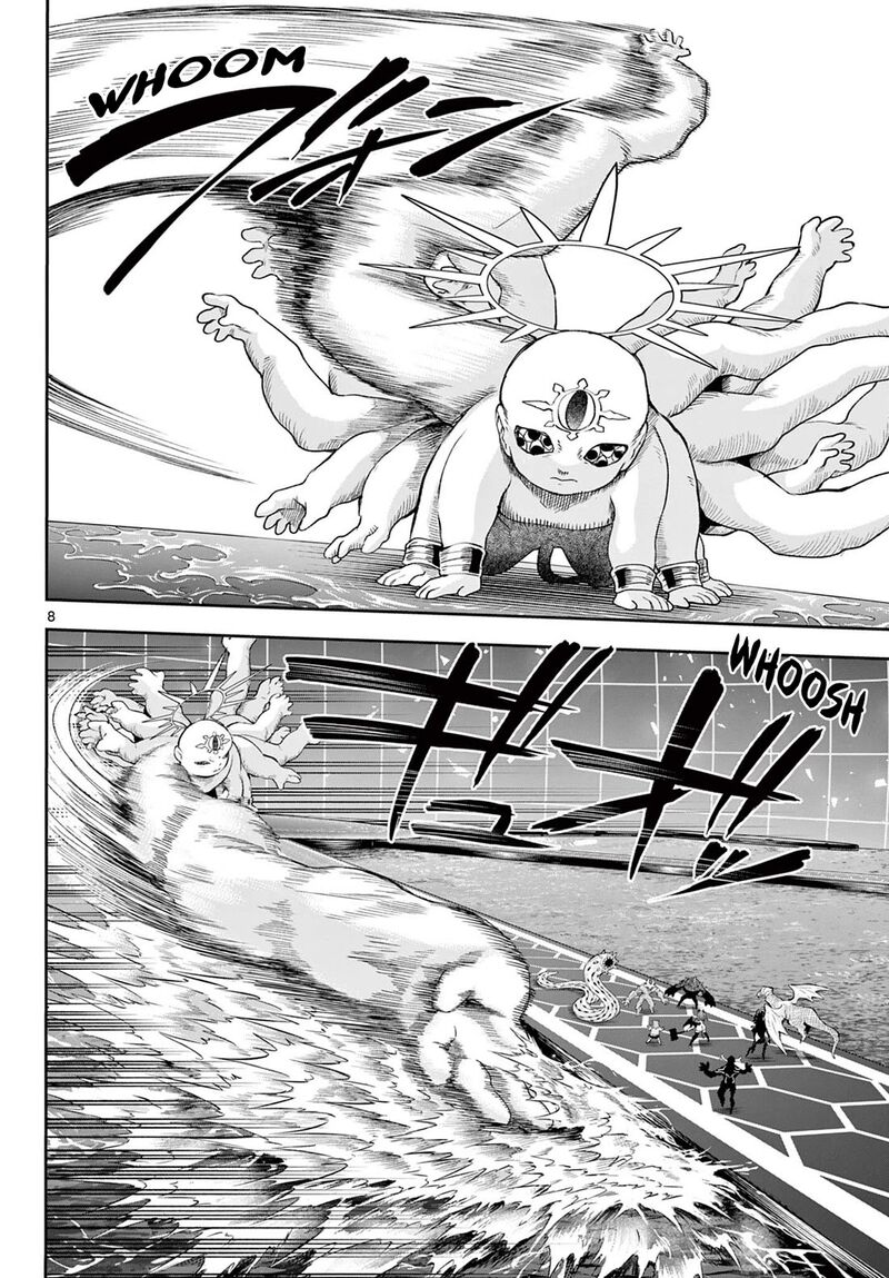 Kagurai Kagura To Raito 44 8