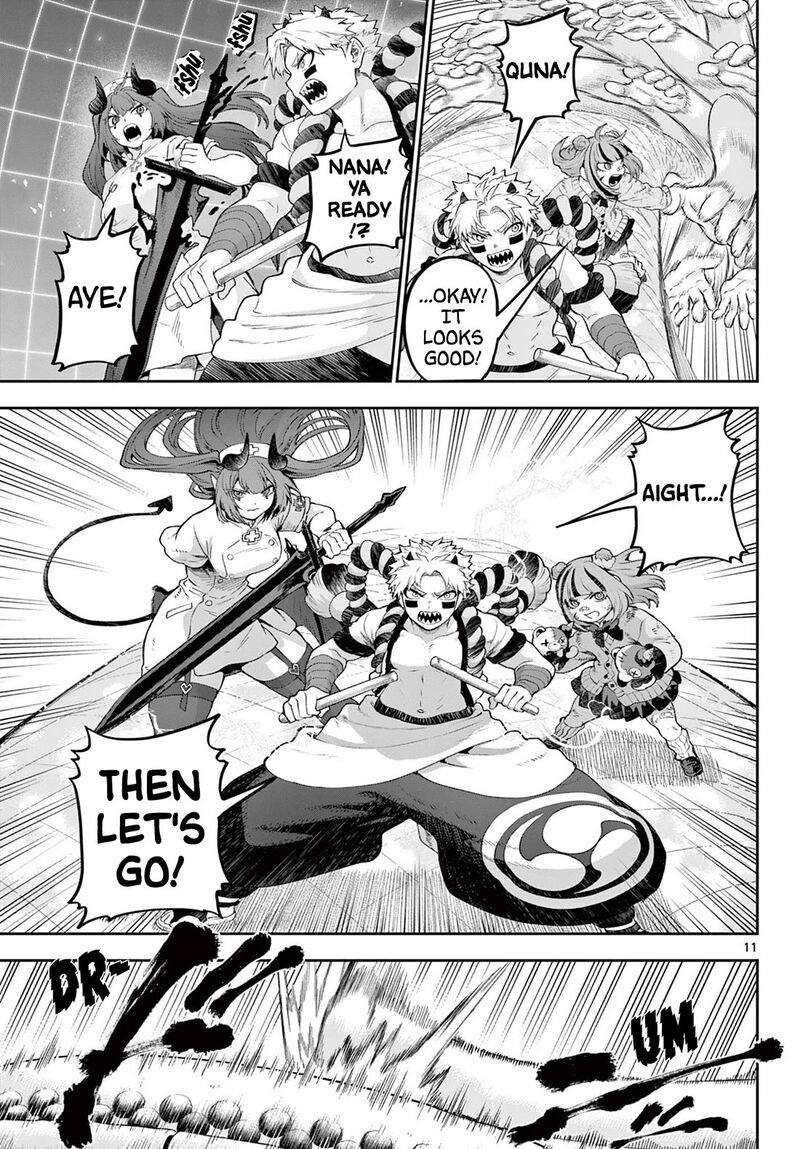 Kagurai Kagura To Raito 45 11