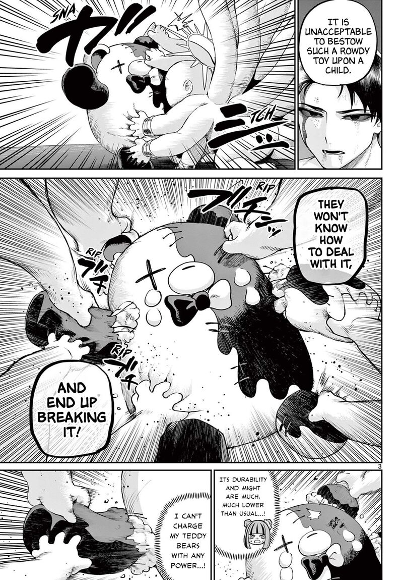 Kagurai Kagura To Raito 45 3