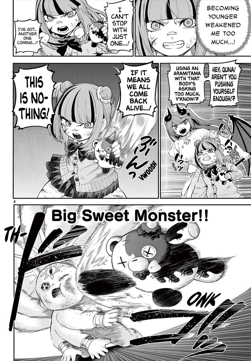 Kagurai Kagura To Raito 45 4