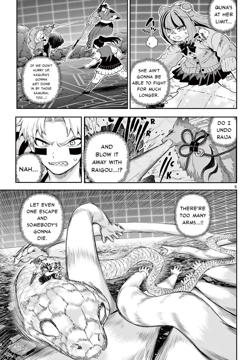 Kagurai Kagura To Raito 45 5