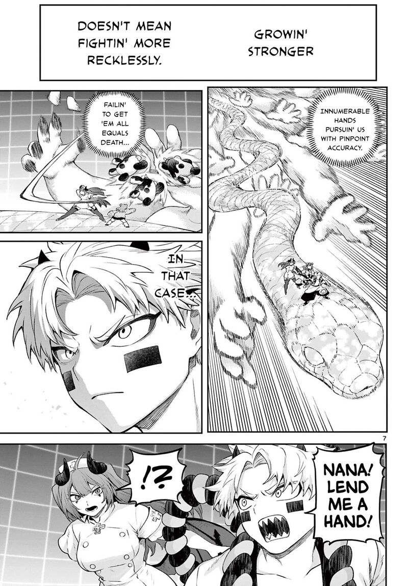 Kagurai Kagura To Raito 45 7