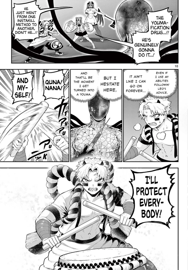 Kagurai Kagura To Raito 46 10