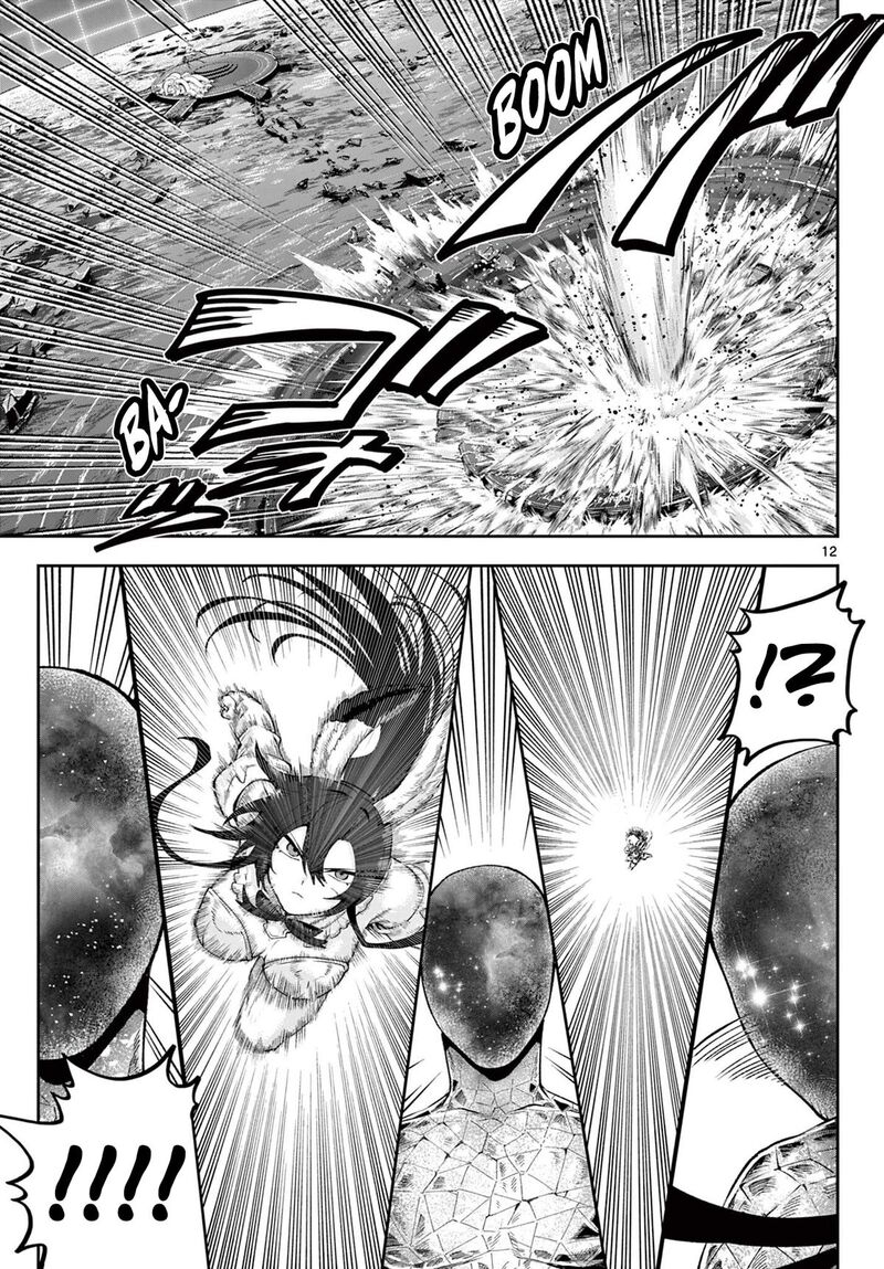 Kagurai Kagura To Raito 46 12