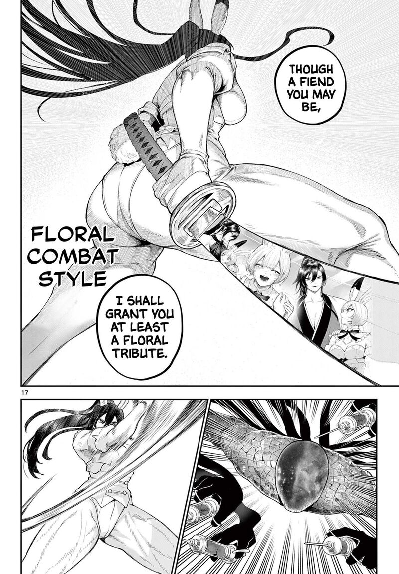 Kagurai Kagura To Raito 46 16