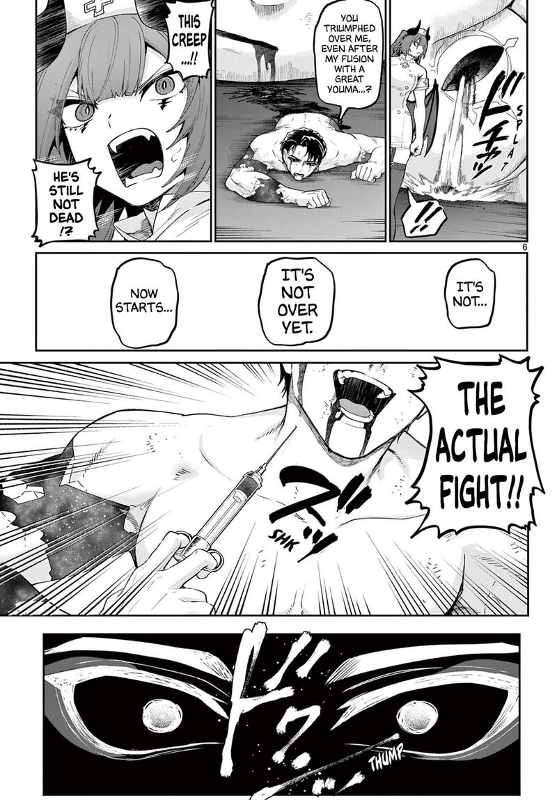 Kagurai Kagura To Raito 46 6