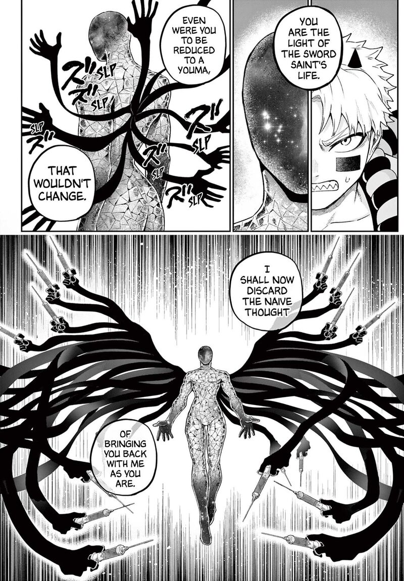 Kagurai Kagura To Raito 46 9
