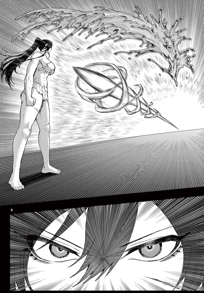 Kagurai Kagura To Raito 47 8