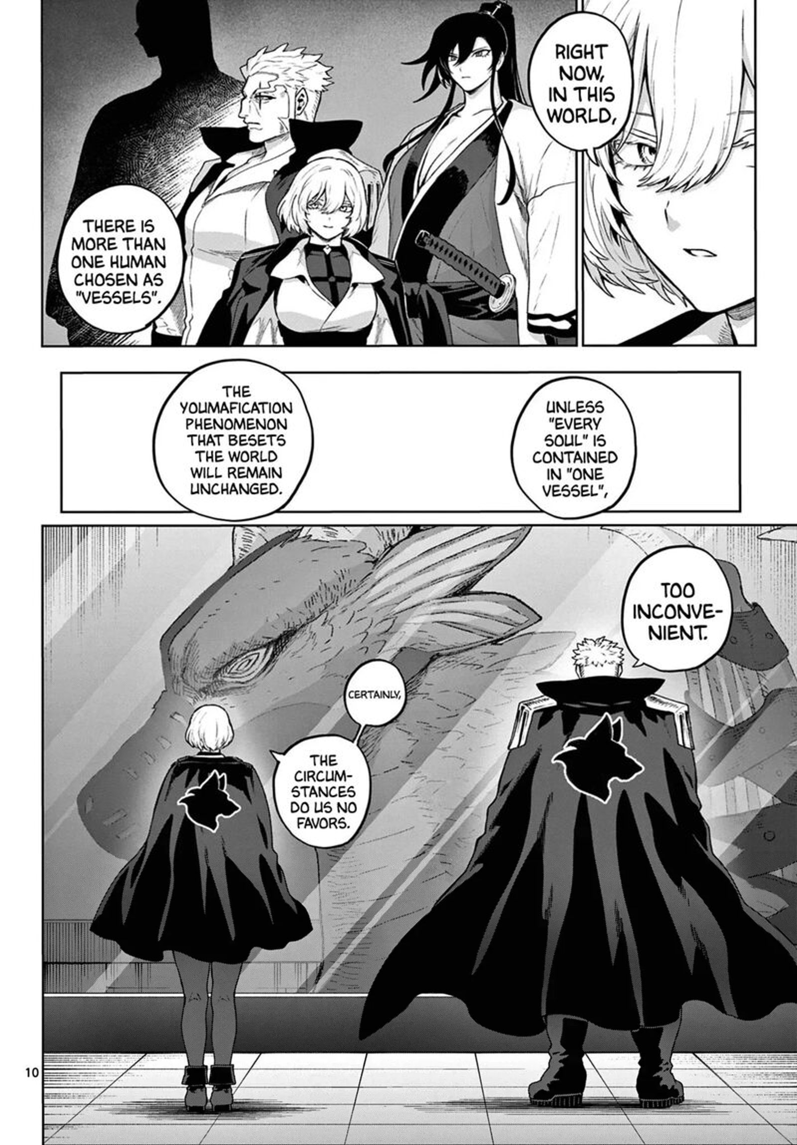 Kagurai Kagura To Raito 49 10