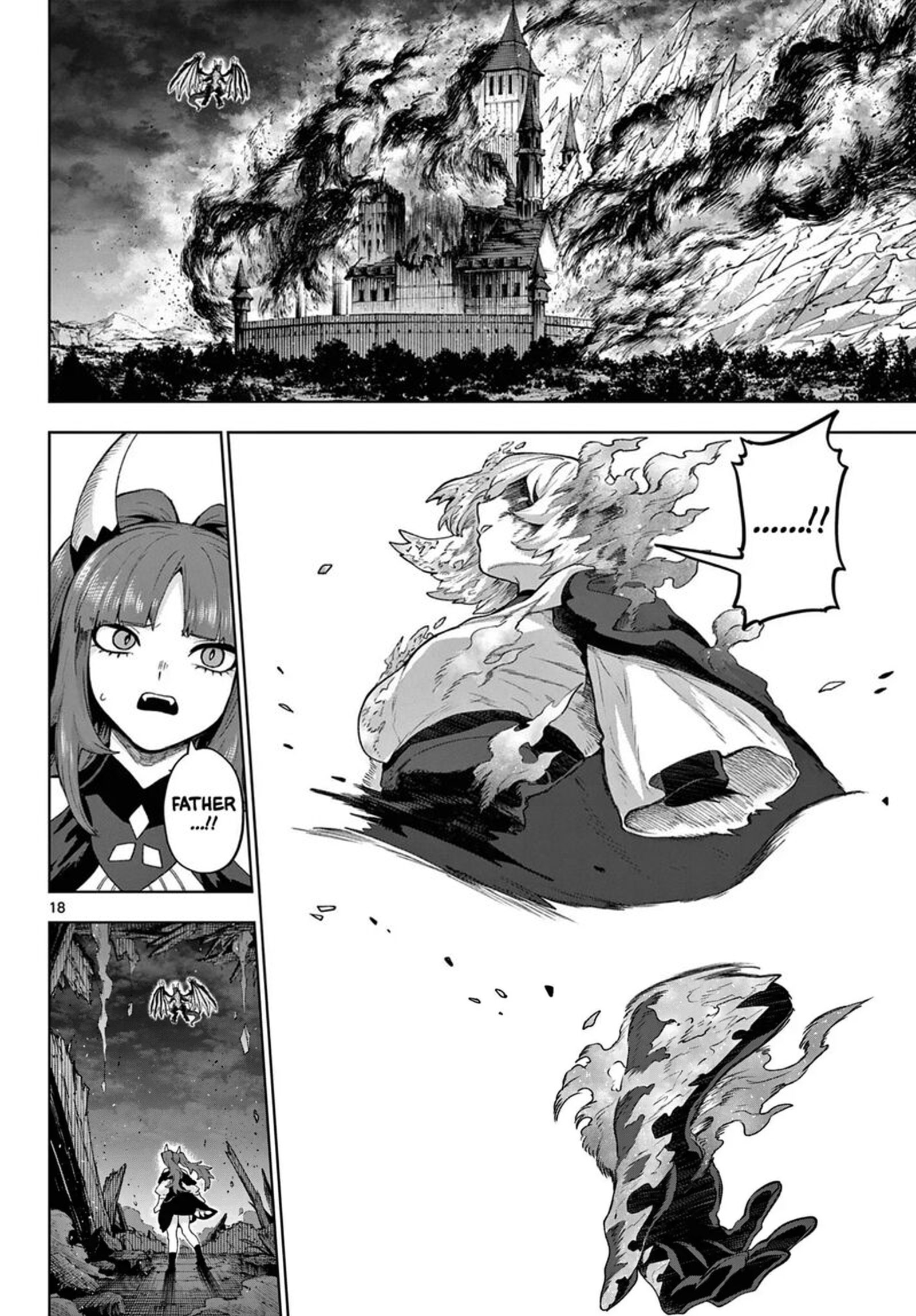 Kagurai Kagura To Raito 49 16