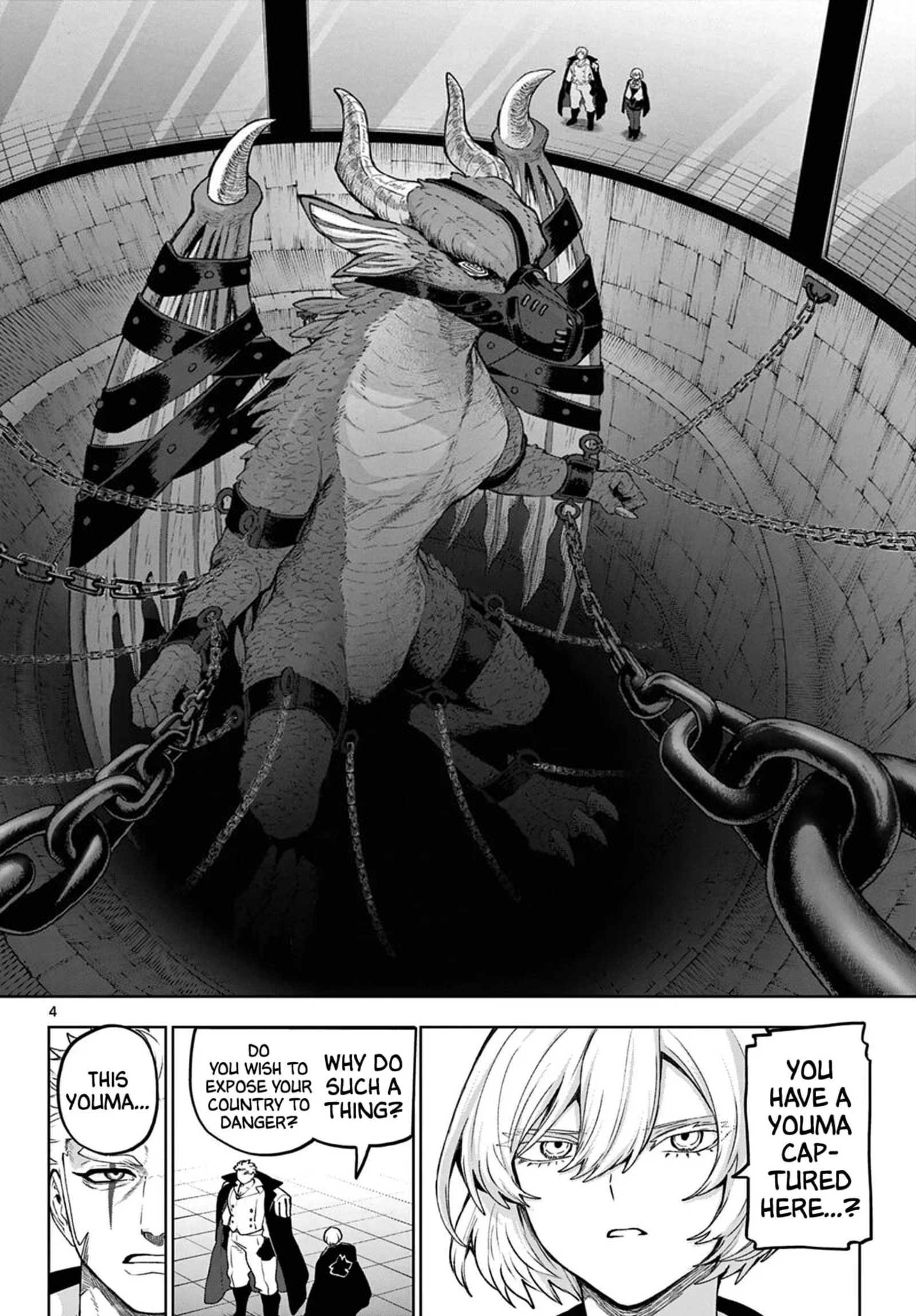 Kagurai Kagura To Raito 49 4