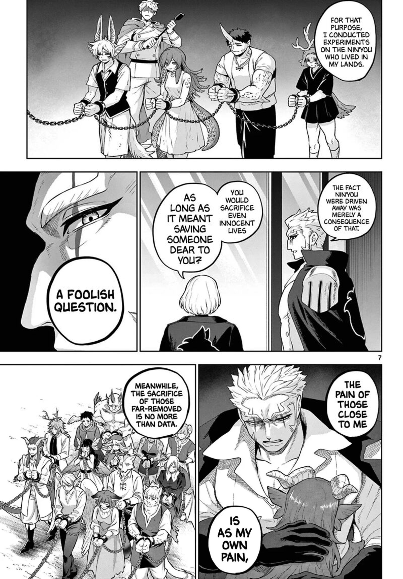 Kagurai Kagura To Raito 49 7