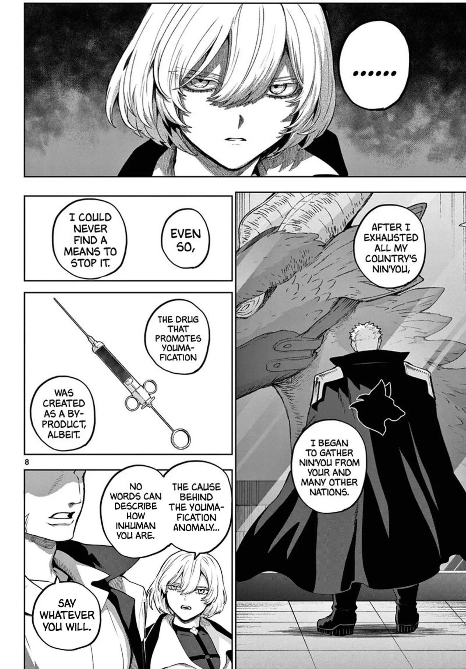 Kagurai Kagura To Raito 49 8