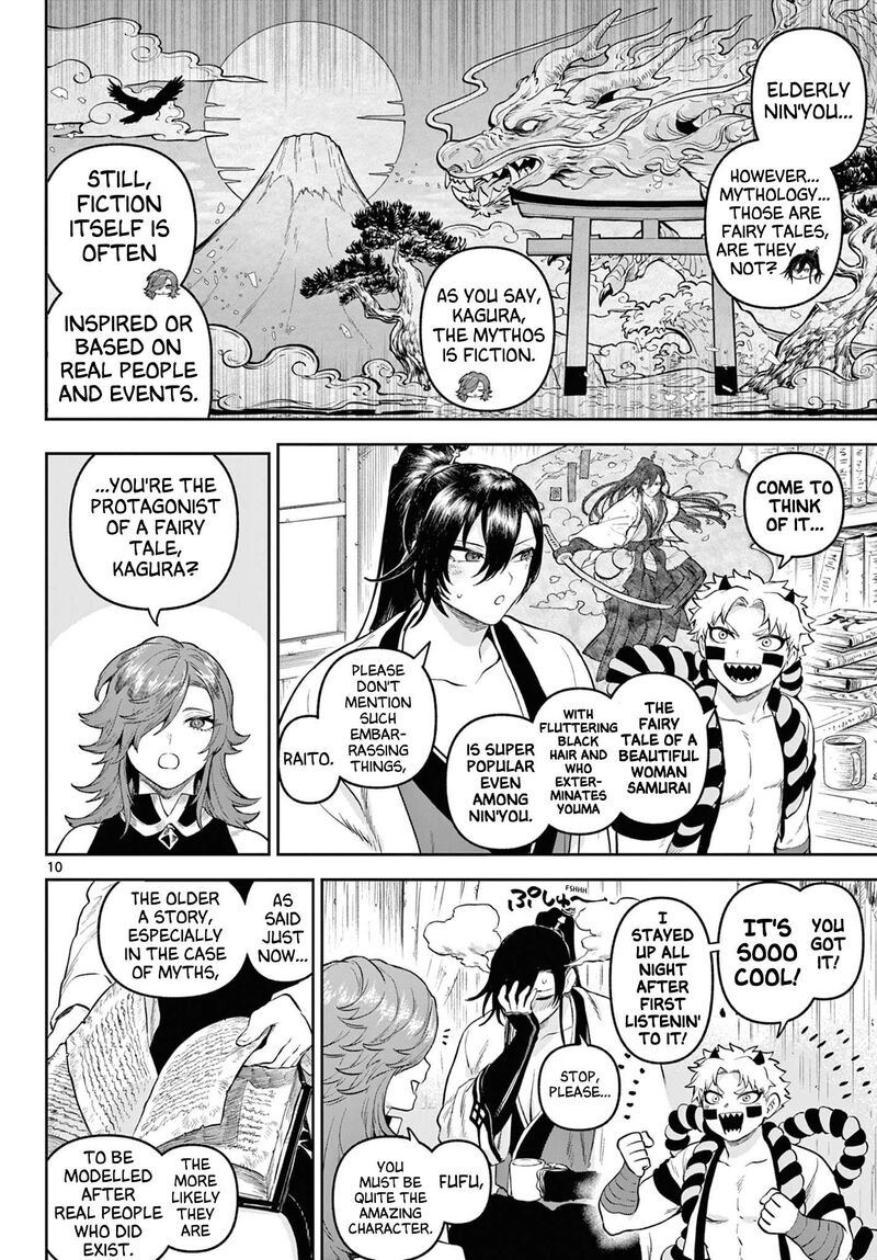 Kagurai Kagura To Raito 5 10