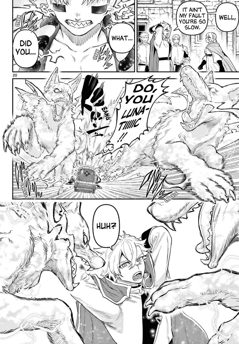 Kagurai Kagura To Raito 5 20