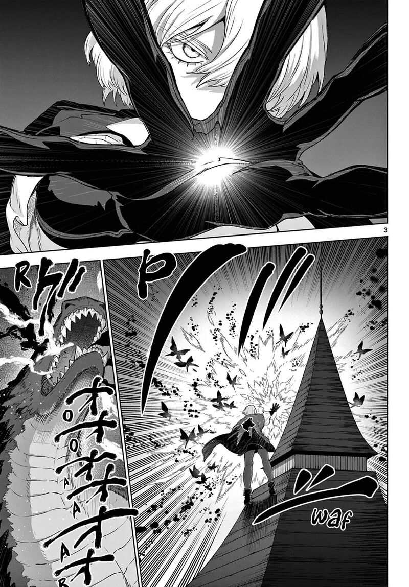 Kagurai Kagura To Raito 50 3