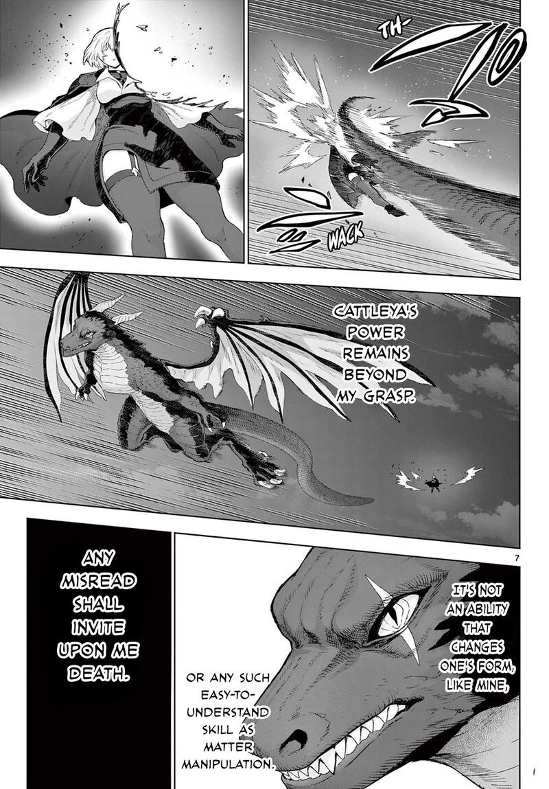 Kagurai Kagura To Raito 50 7