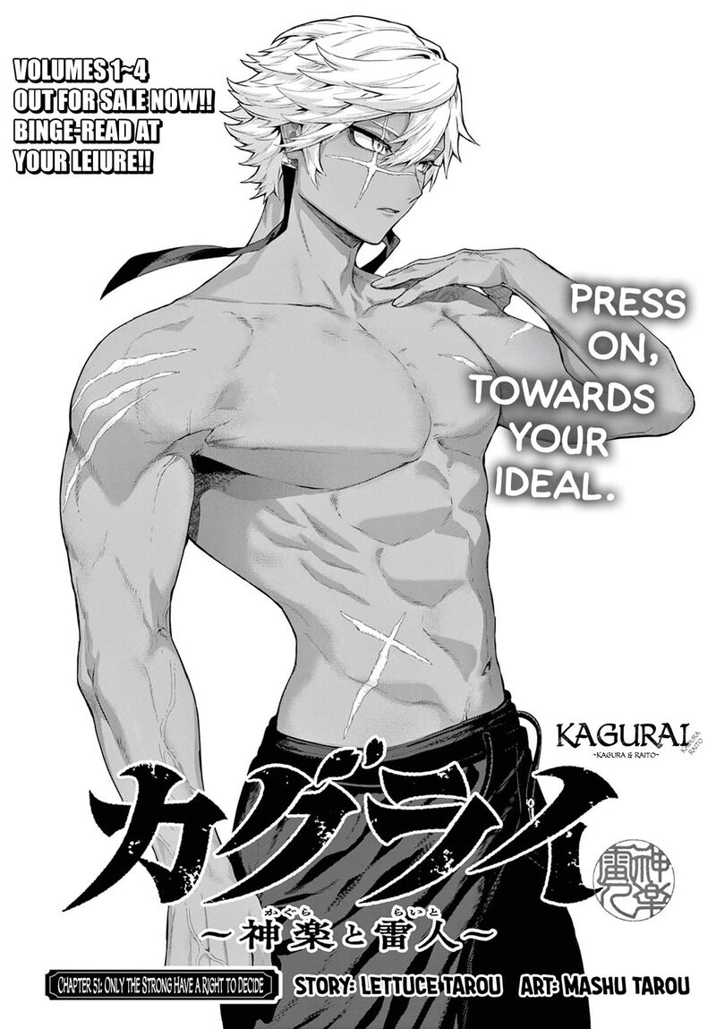 Kagurai Kagura To Raito 51 1