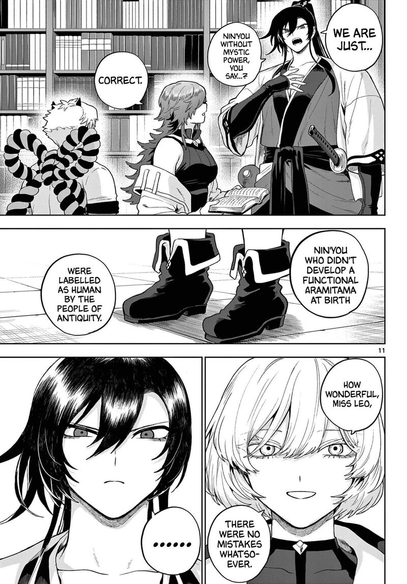Kagurai Kagura To Raito 53 12