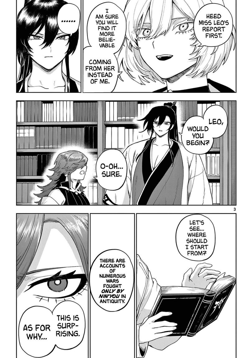 Kagurai Kagura To Raito 53 3