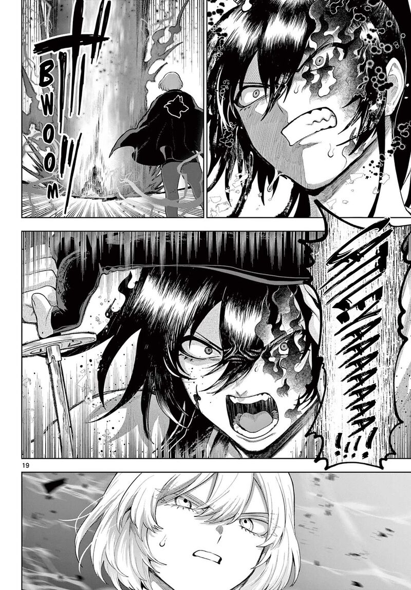 Kagurai Kagura To Raito 55 19