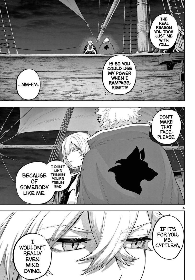 Kagurai Kagura To Raito 56 15