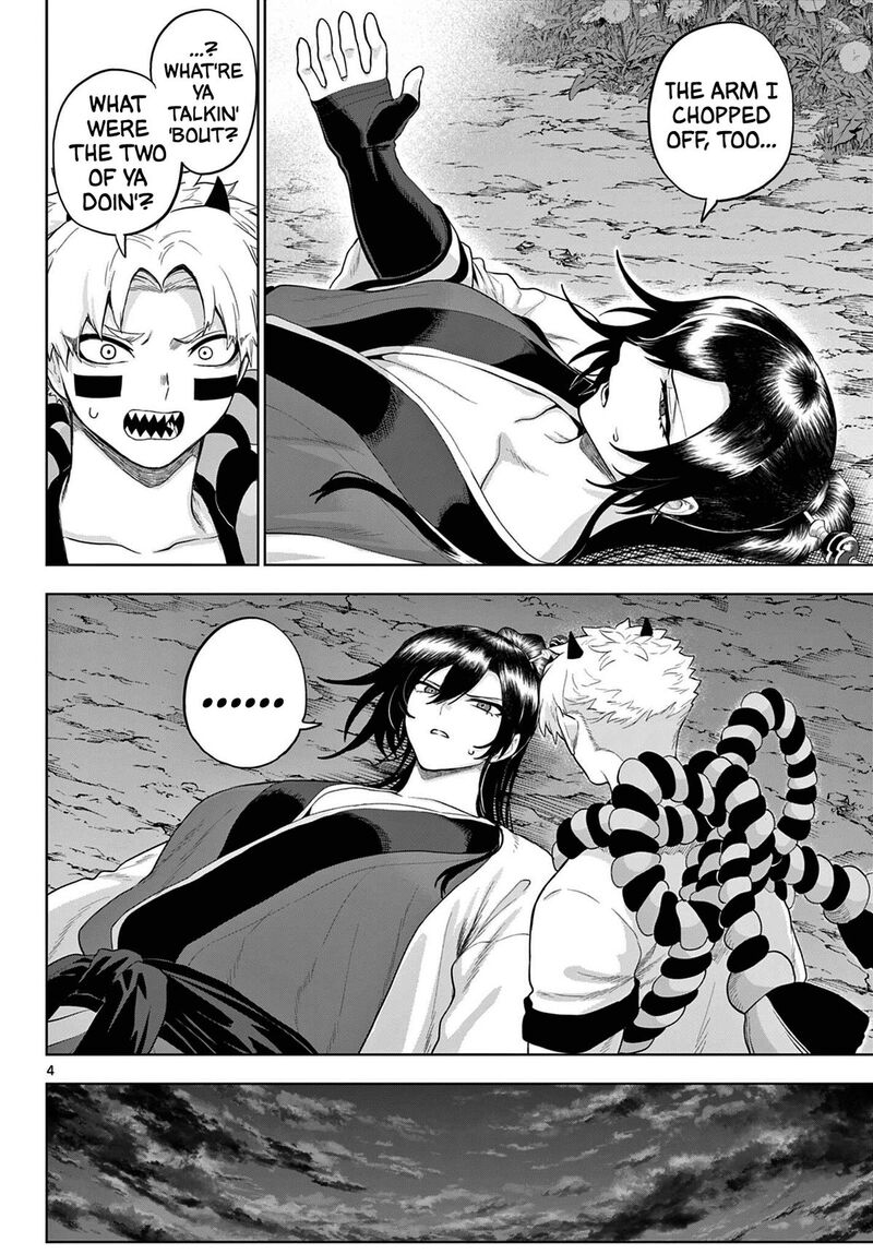 Kagurai Kagura To Raito 56 4