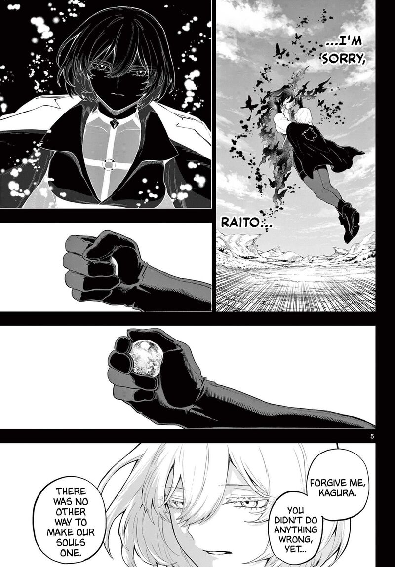 Kagurai Kagura To Raito 56 5