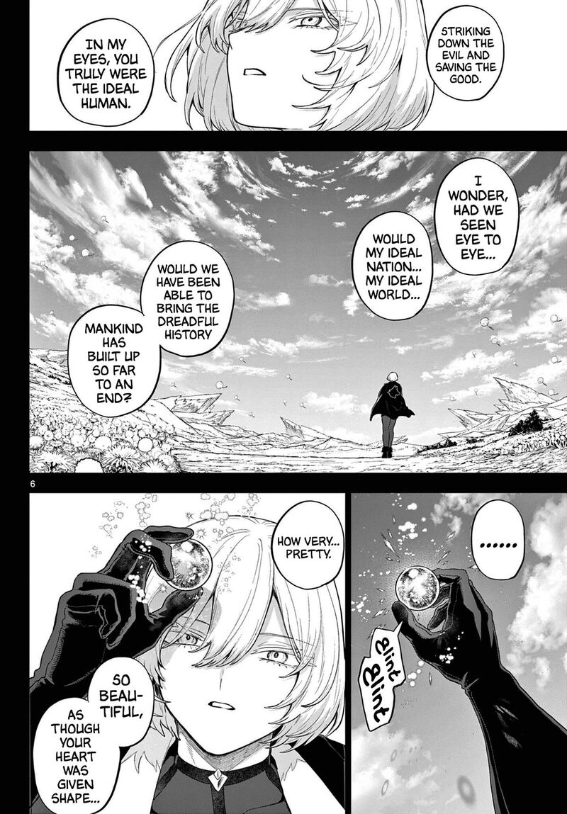 Kagurai Kagura To Raito 56 6