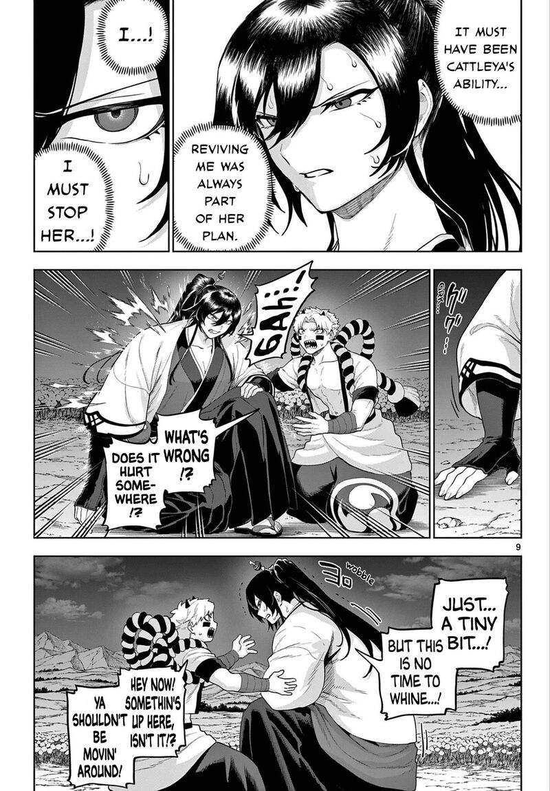 Kagurai Kagura To Raito 56 9