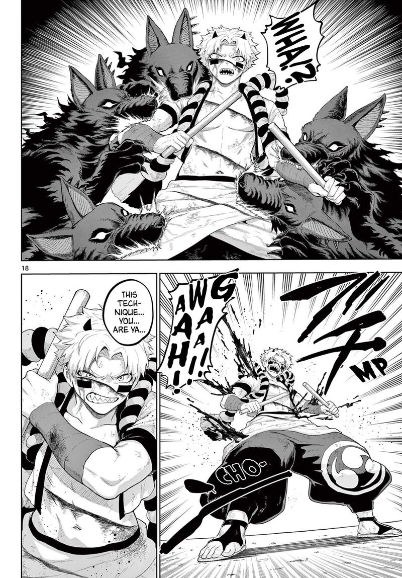 Kagurai Kagura To Raito 58 18