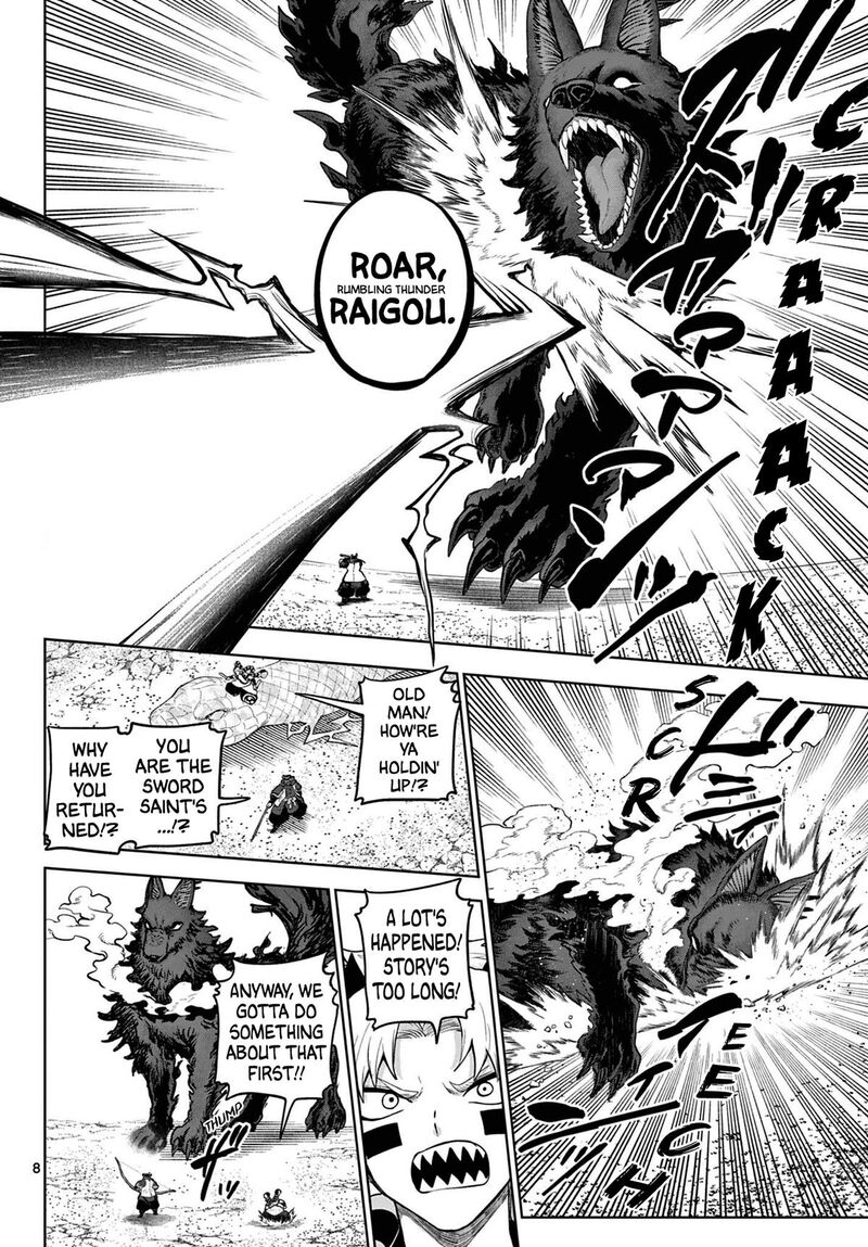 Kagurai Kagura To Raito 58 8
