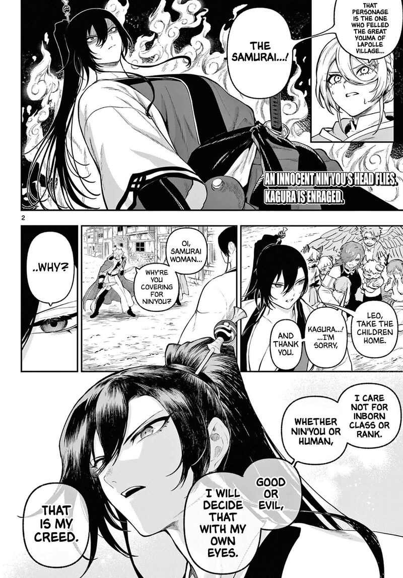 Kagurai Kagura To Raito 6 2