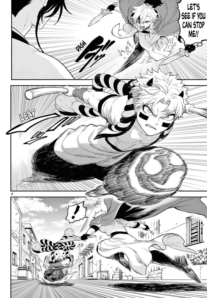 Kagurai Kagura To Raito 6 4