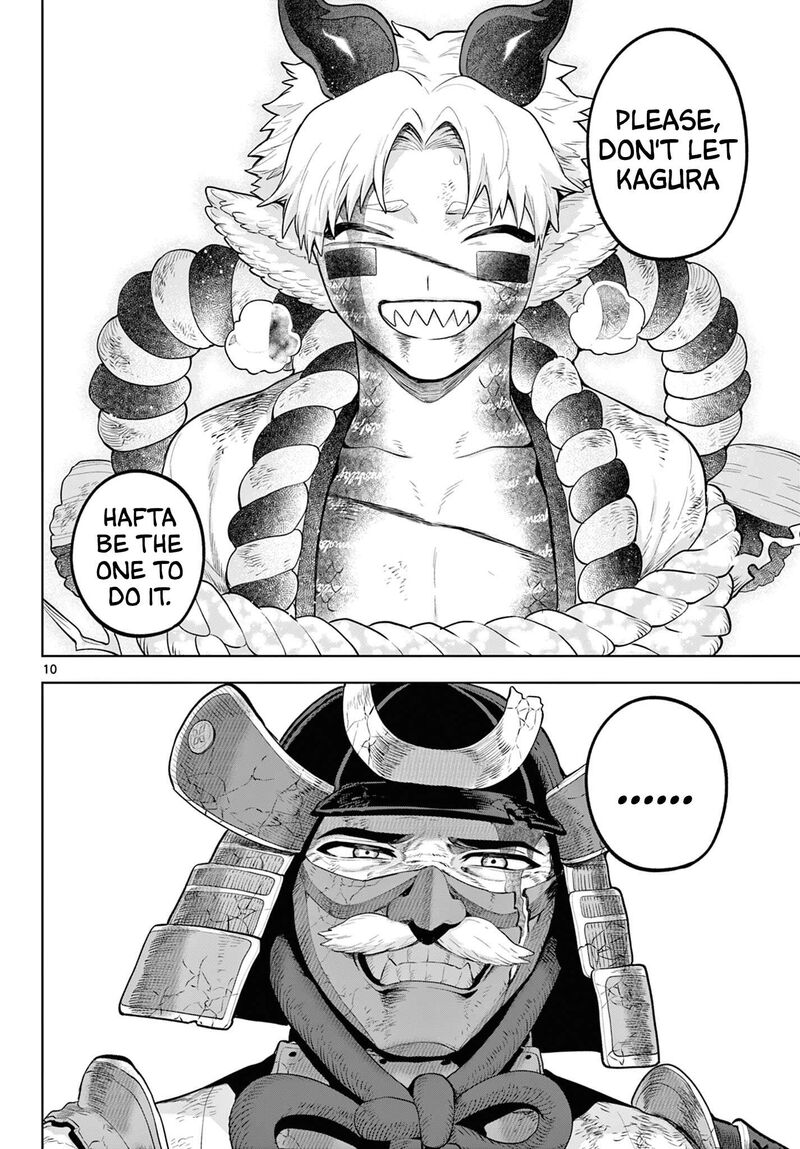 Kagurai Kagura To Raito 61 10
