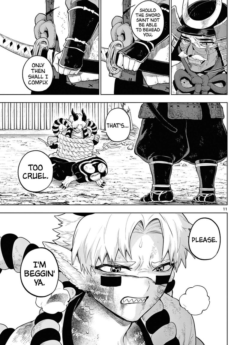 Kagurai Kagura To Raito 61 11