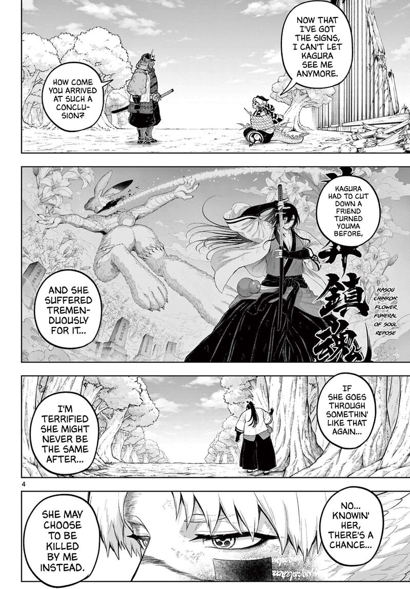 Kagurai Kagura To Raito 61 4