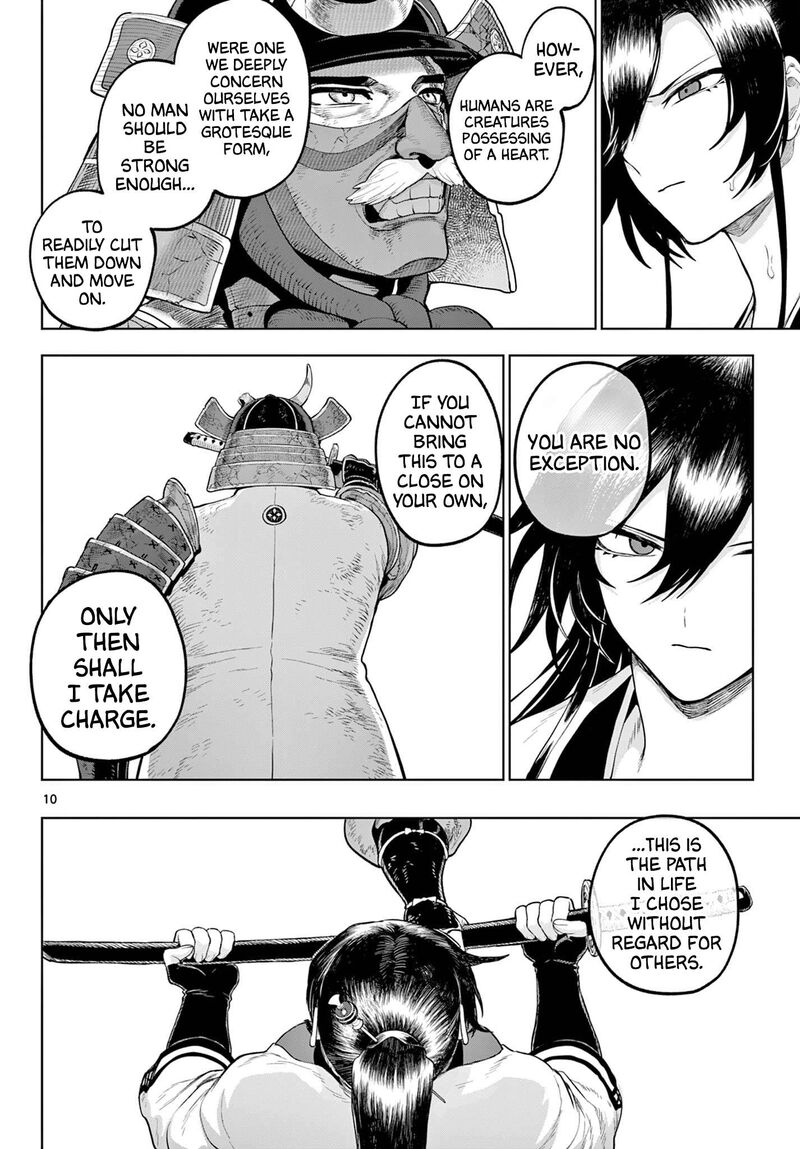 Kagurai Kagura To Raito 62 10