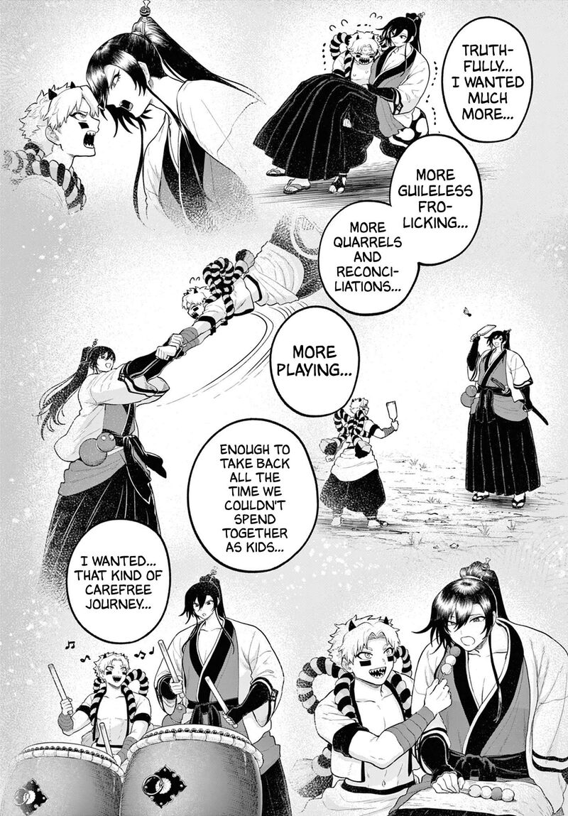 Kagurai Kagura To Raito 62 12