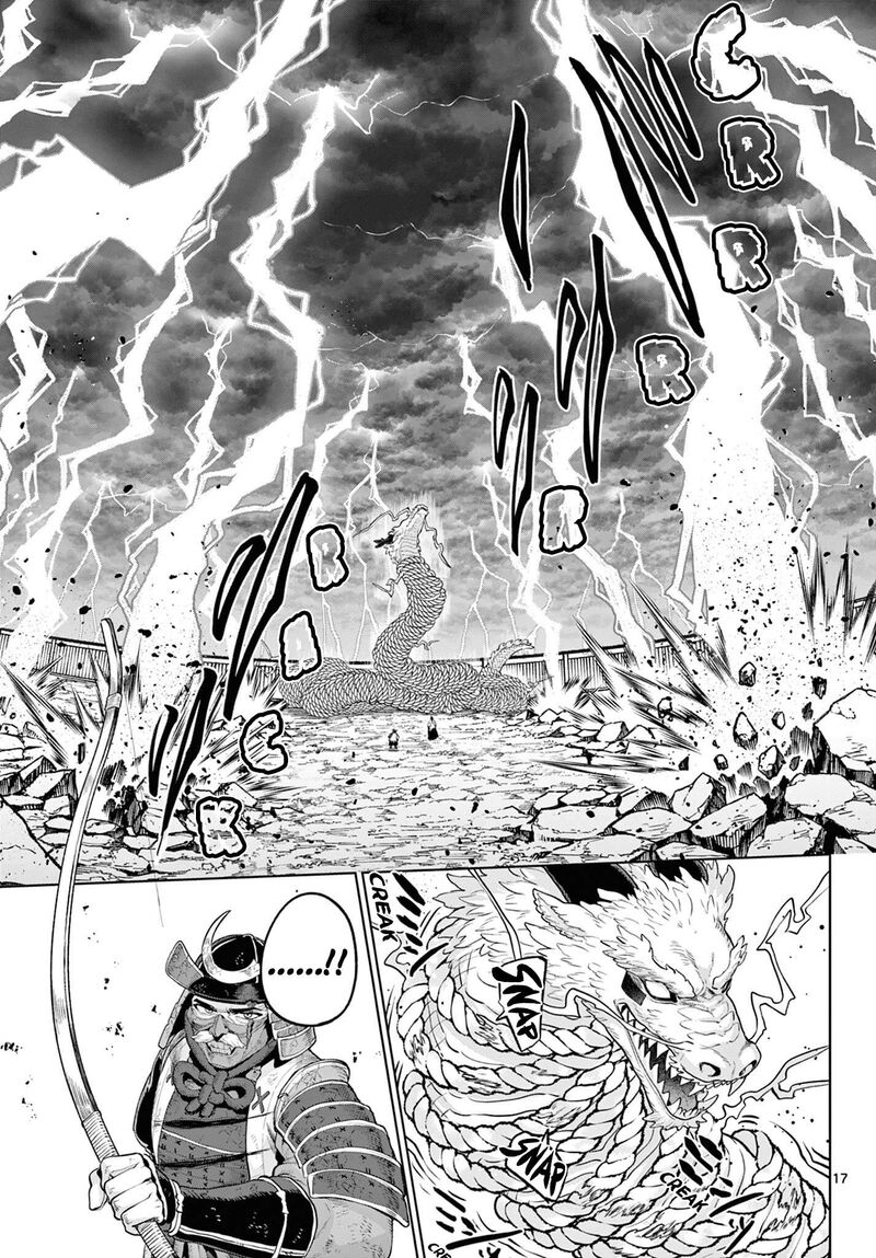 Kagurai Kagura To Raito 62 17