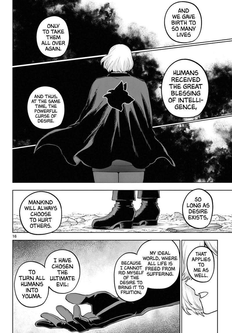 Kagurai Kagura To Raito 63 16