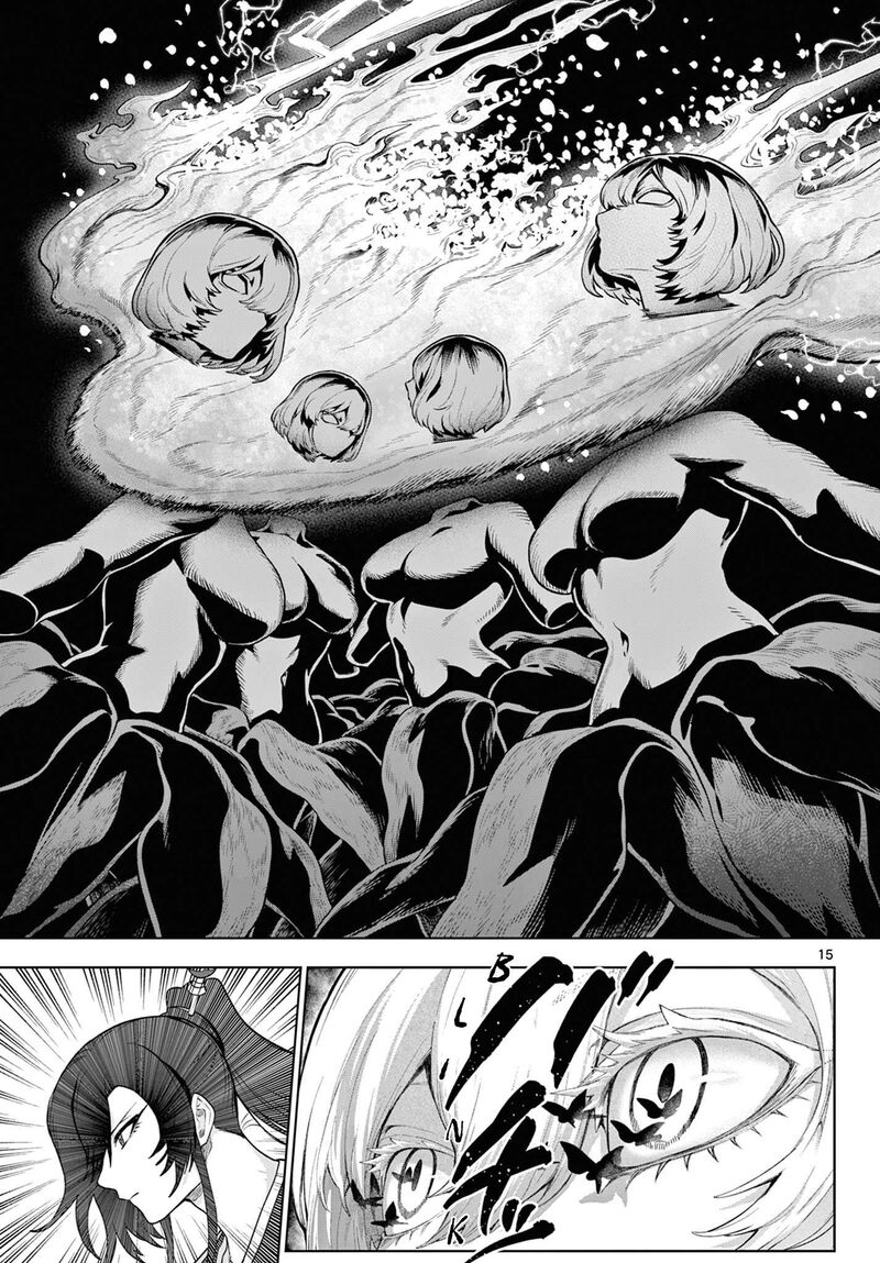 Kagurai Kagura To Raito 64 14