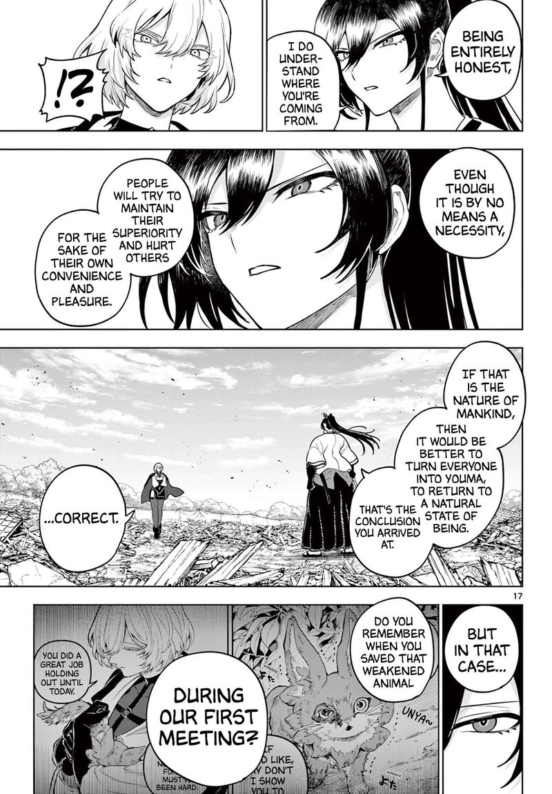 Kagurai Kagura To Raito 64 16