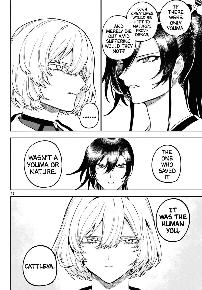 Kagurai Kagura To Raito 64 17