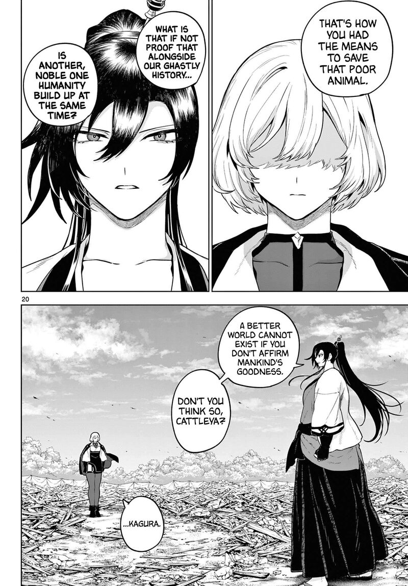Kagurai Kagura To Raito 64 19