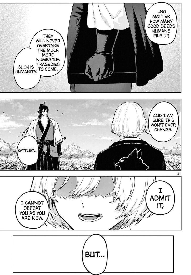 Kagurai Kagura To Raito 64 20