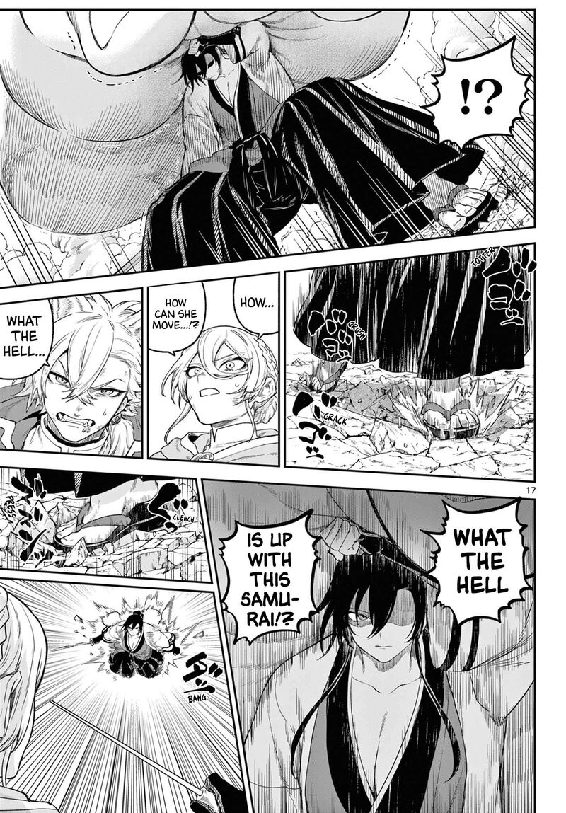 Kagurai Kagura To Raito 7 17